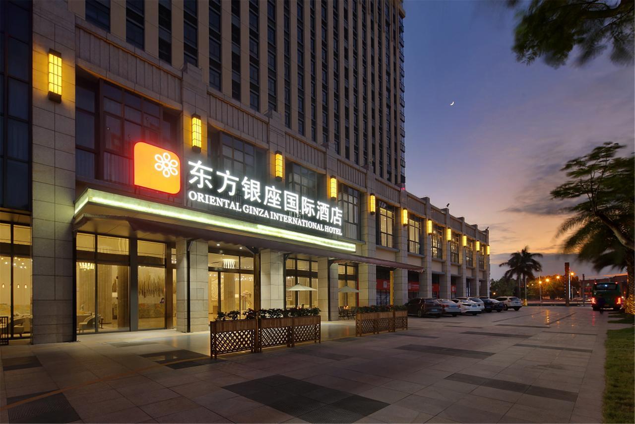 Dongguan Oriental Ginza International Hotel Zewnętrze zdjęcie